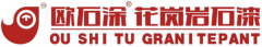 “欧石彩建材”成为福建电视台2020“品牌福建”